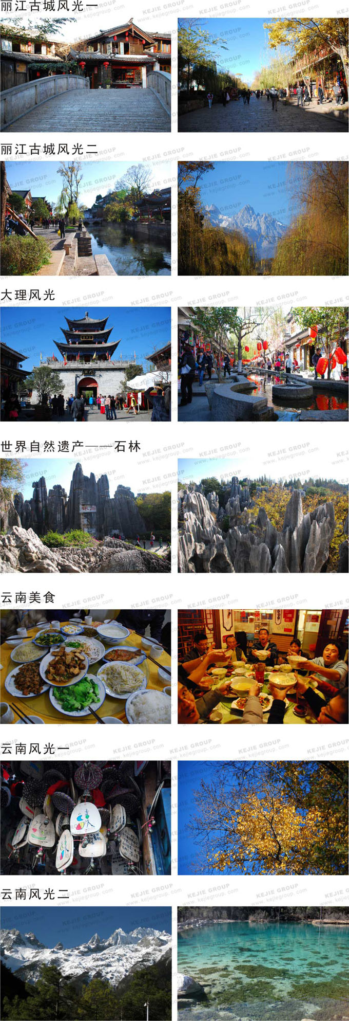 20120322161618613.jpg 20120322161618613.jpg