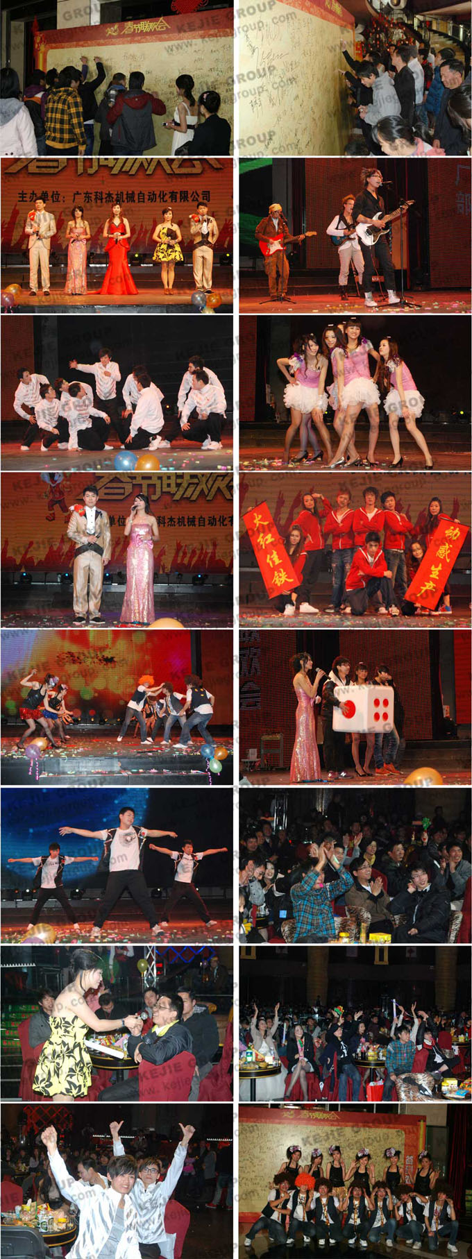 20120322161839375.jpg 20120322161839375.jpg