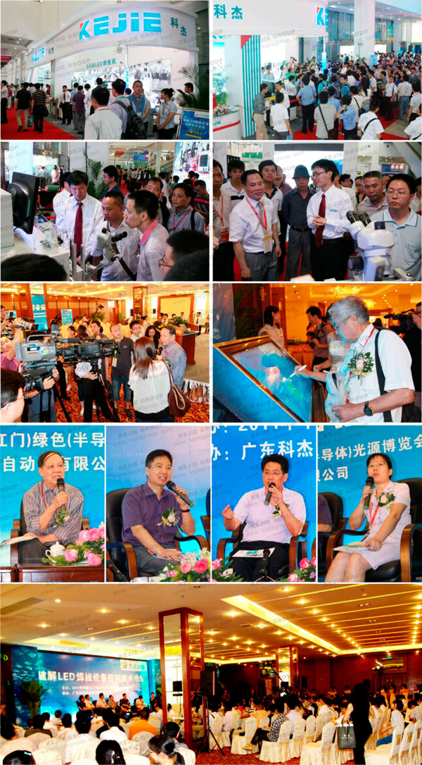 20120322163409905.jpg 20120322163409905.jpg