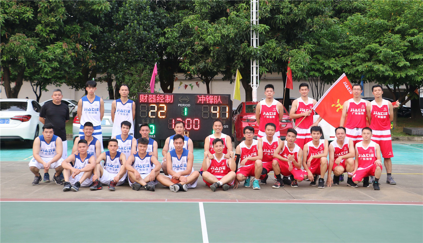 812A1538.jpg 812A1538.jpg