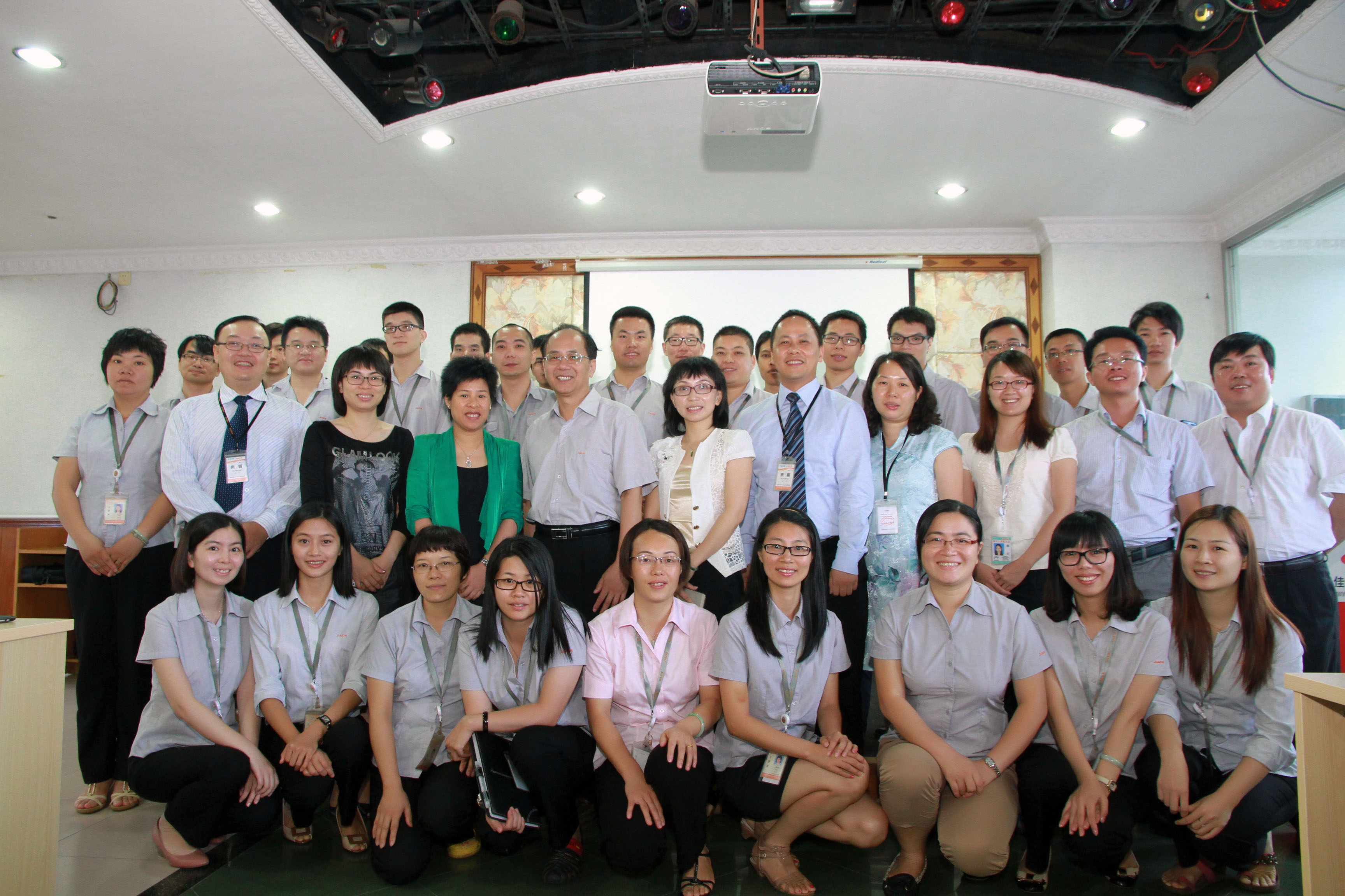 20130723141537692.jpg 20130723141537692.jpg