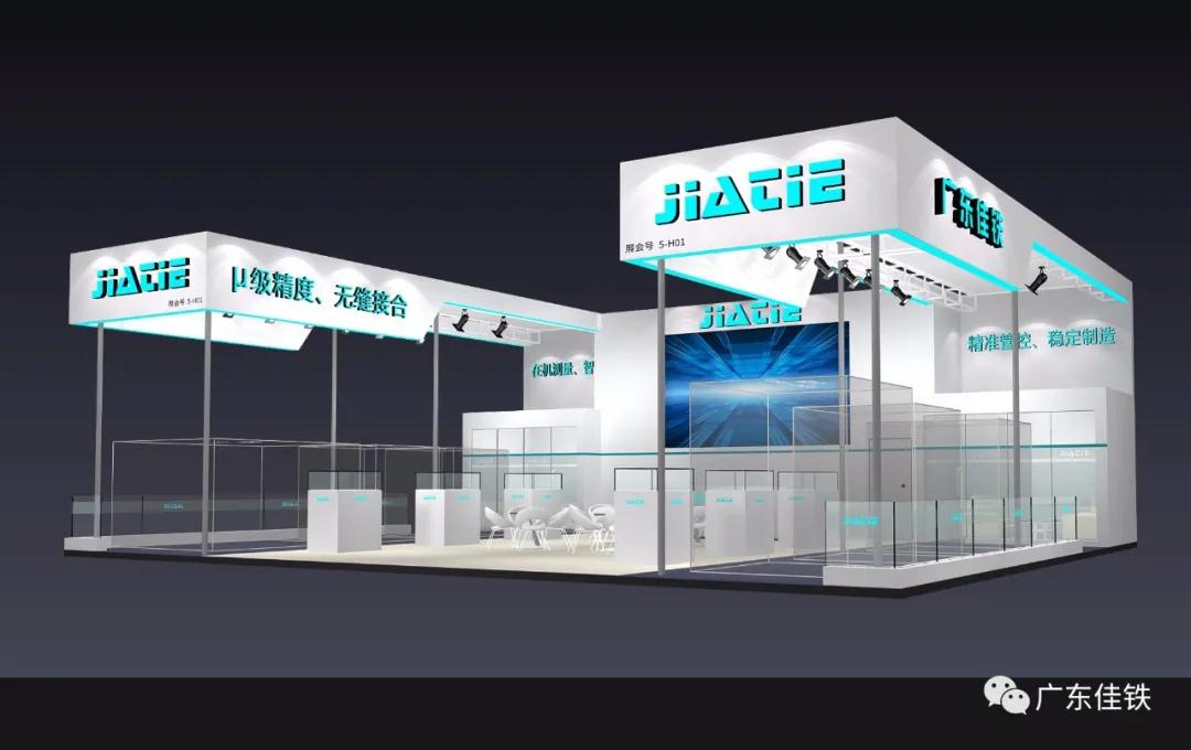 微信圖片_20200806172909.jpg 微信圖片_20200806172909.jpg