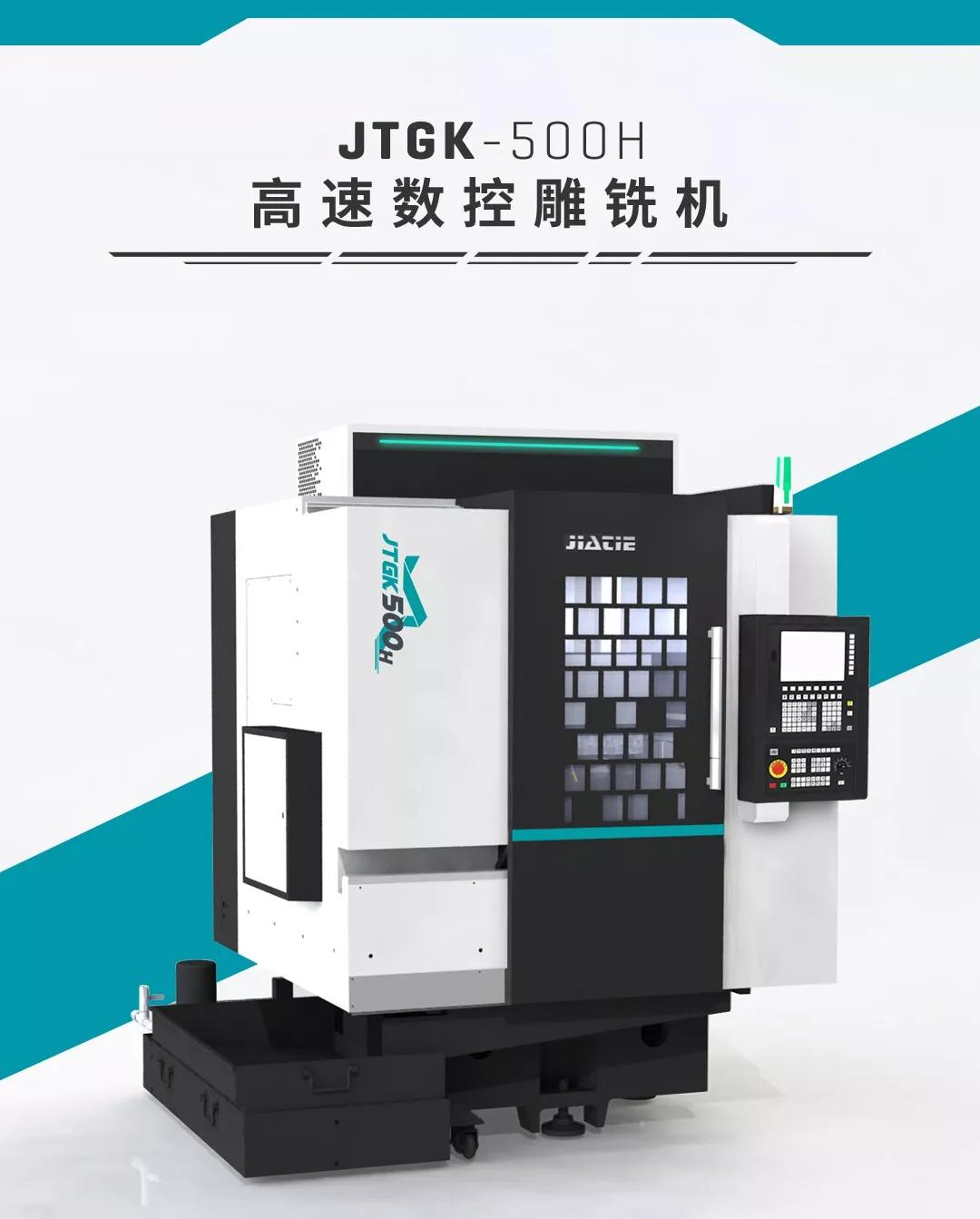 微信圖片_20200806173021.jpg 微信圖片_20200806173021.jpg