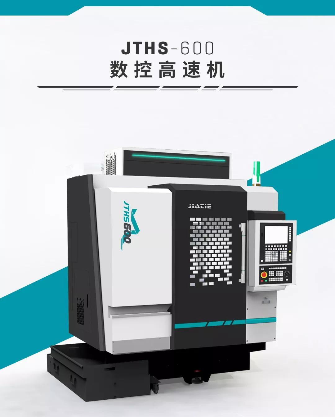 微信圖片_20200806173032.jpg 微信圖片_20200806173032.jpg