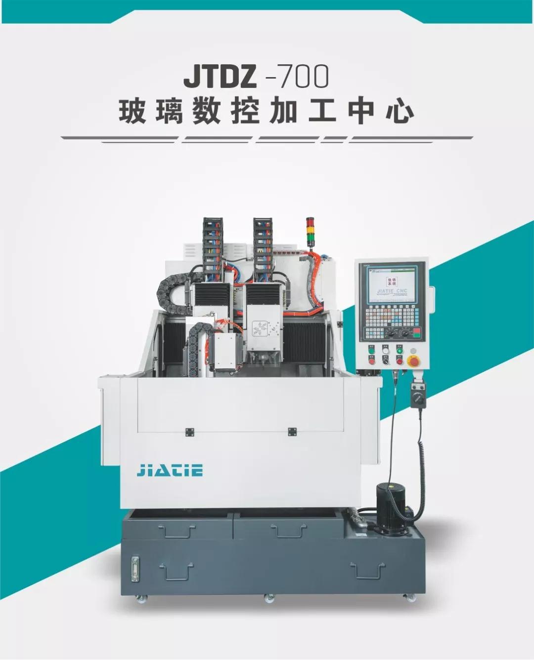 微信圖片_20200806173044.jpg 微信圖片_20200806173044.jpg