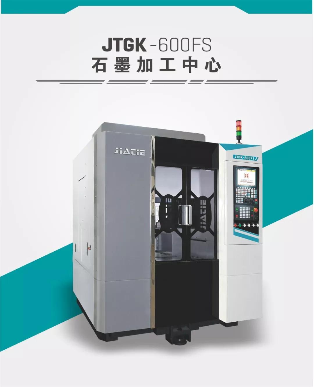 微信圖片_20200806173054.jpg 微信圖片_20200806173054.jpg