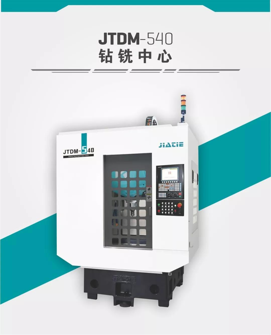 微信圖片_20200806173104.jpg 微信圖片_20200806173104.jpg