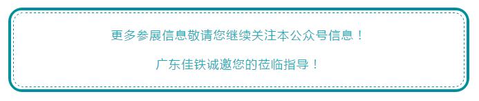 微信截圖_20200806173241.jpg 微信截圖_20200806173241.jpg