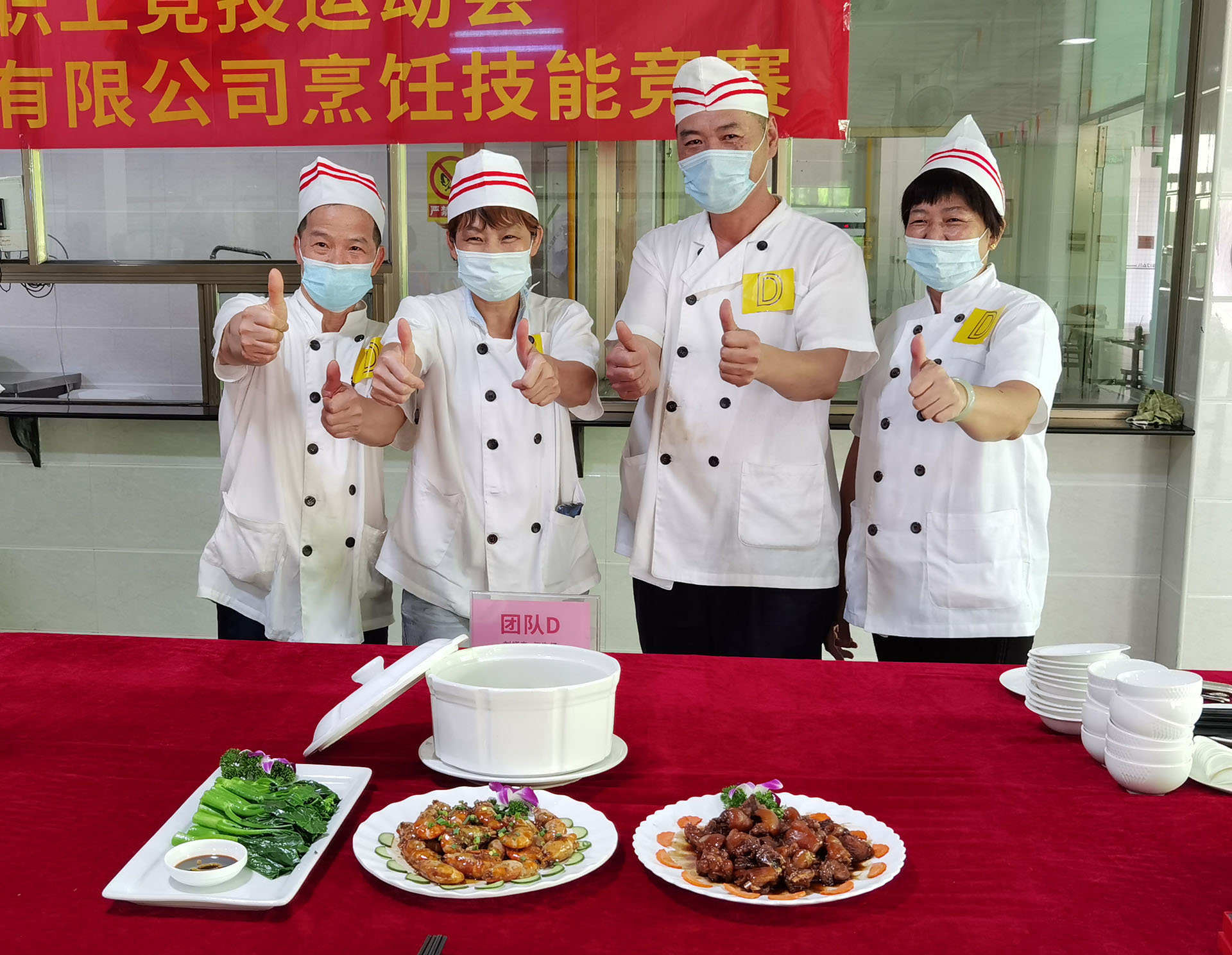 IMG_20200829_143653.jpg IMG_20200829_143653.jpg