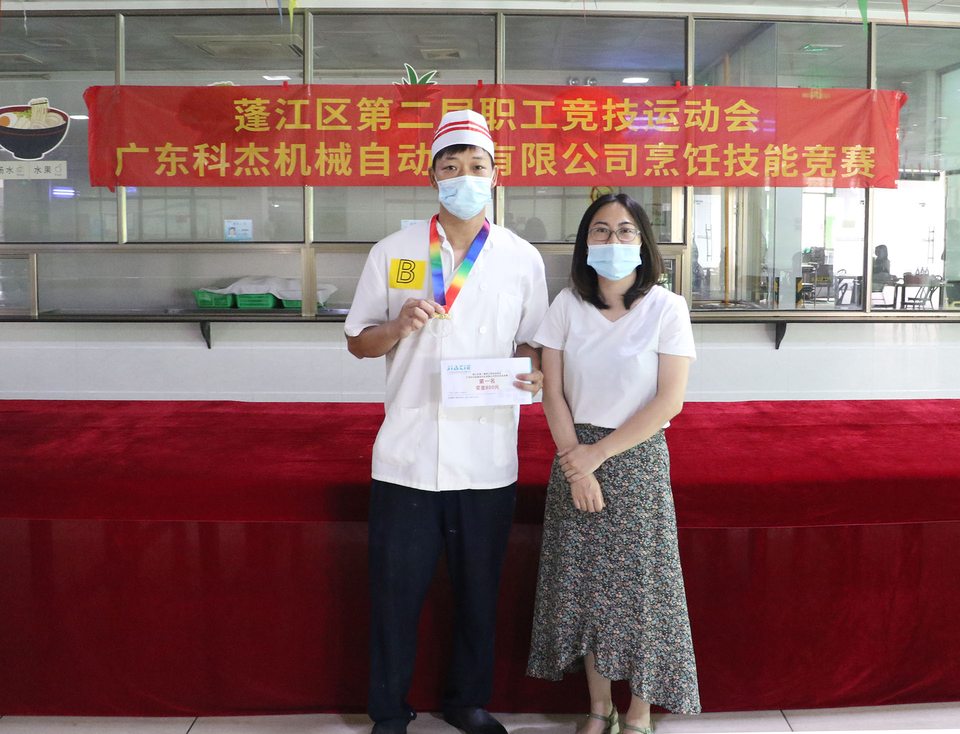 812A1189.jpg 812A1189.jpg