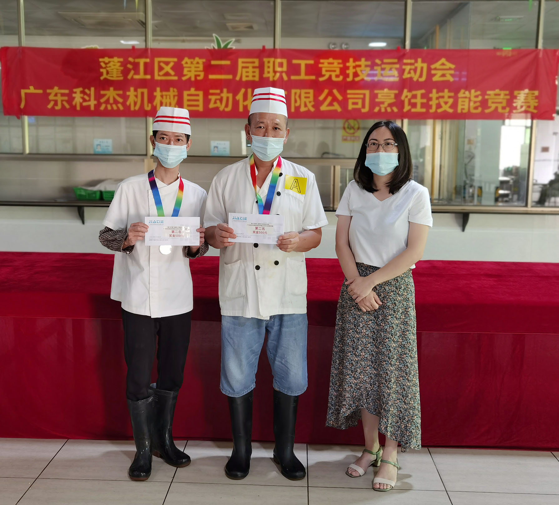 IMG_20200829_153412.jpg IMG_20200829_153412.jpg