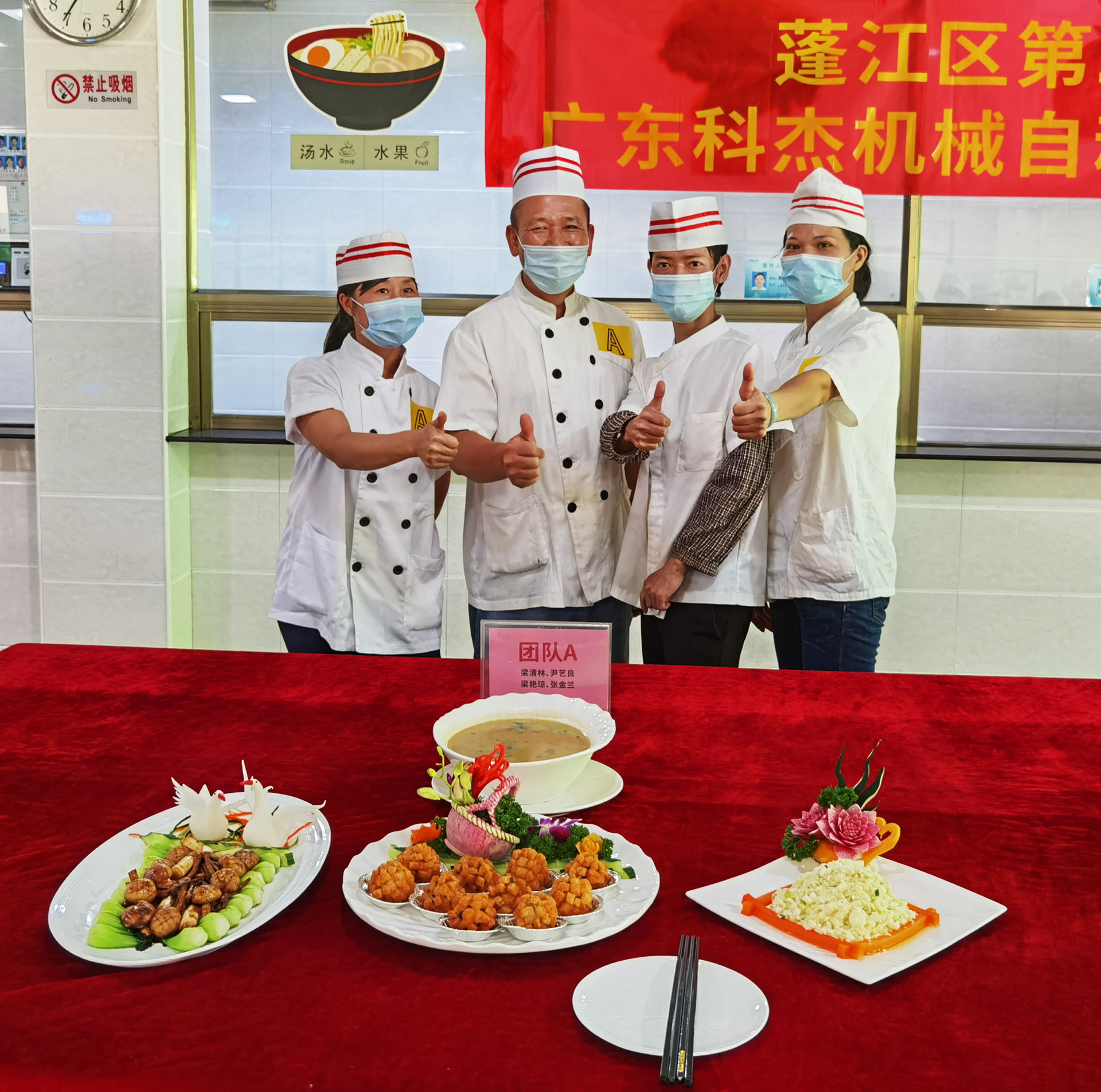 IMG_20200829_143518.jpg IMG_20200829_143518.jpg