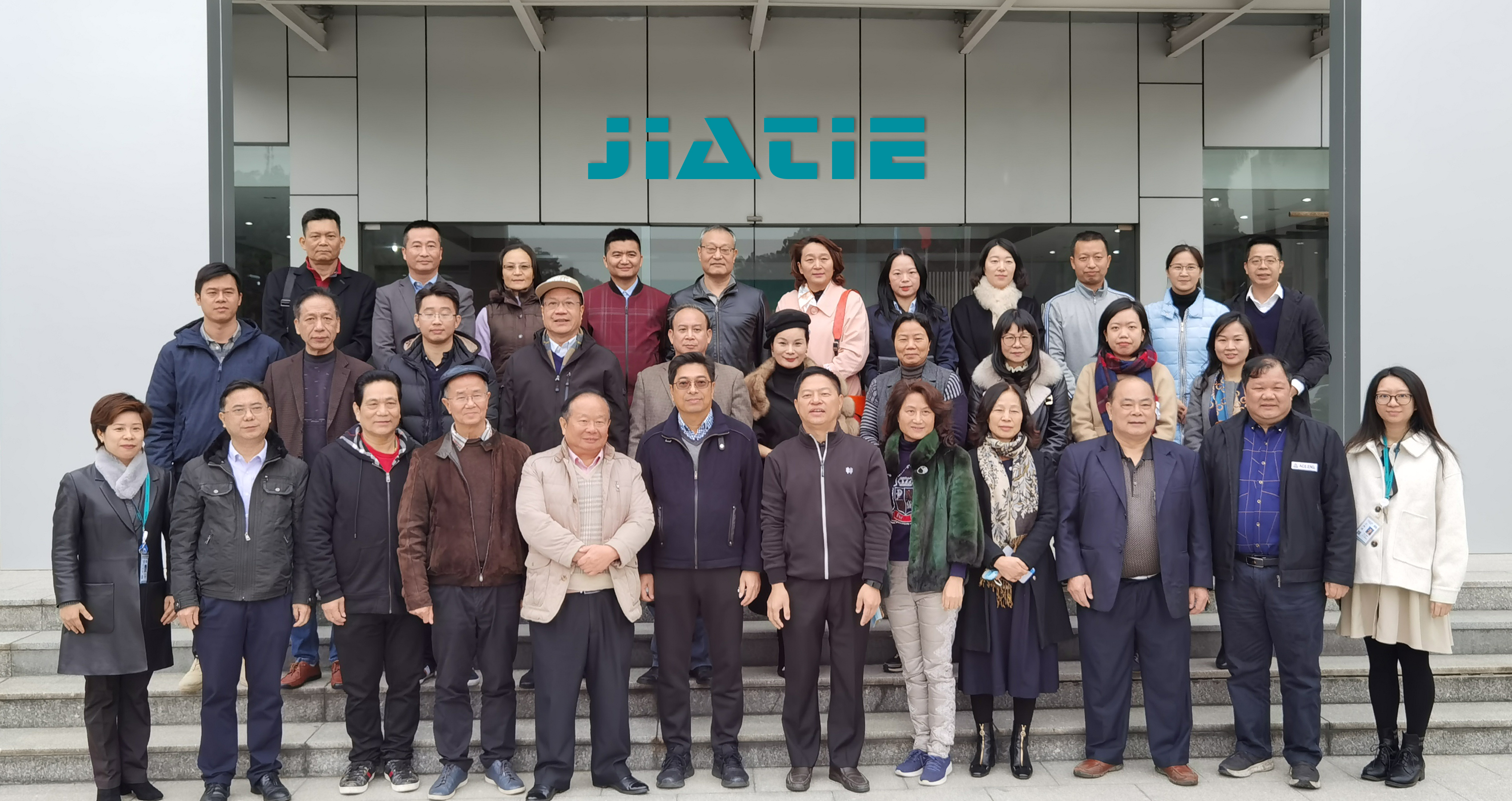 廣東佳鐵與商會合照.jpg 廣東佳鐵與商會合照.jpg