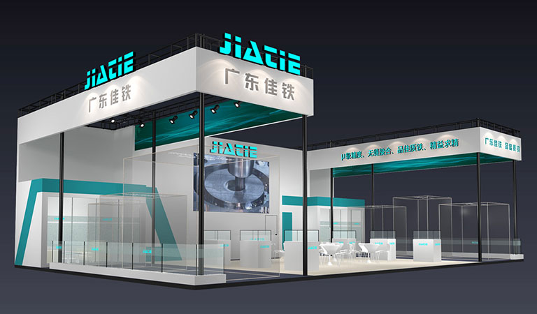 18x11科杰-F-2(深圳)-2.jpg 18x11科杰-F-2(深圳)-2.jpg