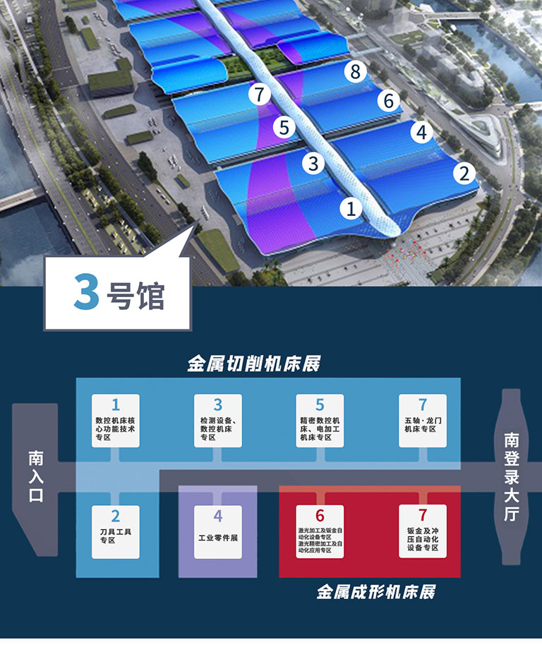 2021-1展會_01.jpg 2021-1展會_01.jpg