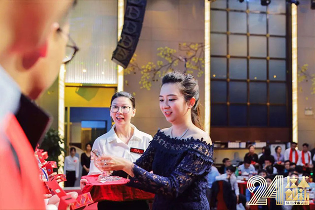 科杰技術(shù)24周年-23.jpg 科杰技術(shù)24周年-23.jpg