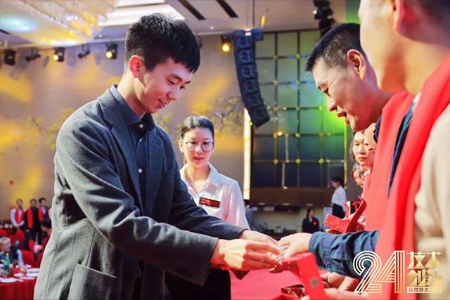 科杰技術(shù)24周年-24.jpg 科杰技術(shù)24周年-24.jpg