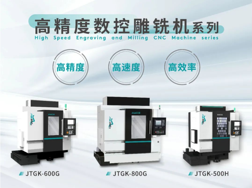 10 系列產(chǎn)品圖.png 10 系列產(chǎn)品圖.png