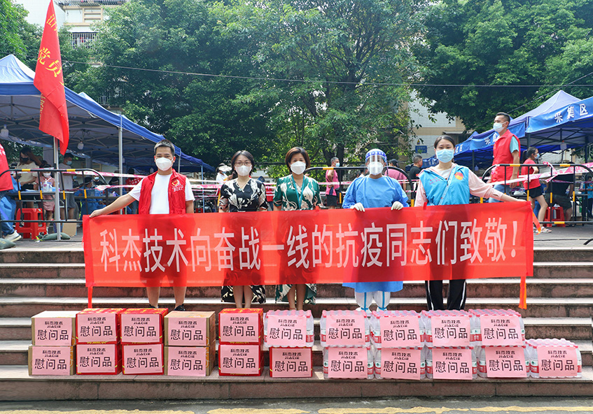 675d58f63e47ee1376afbe834fac44a.jpg 675d58f63e47ee1376afbe834fac44a.jpg