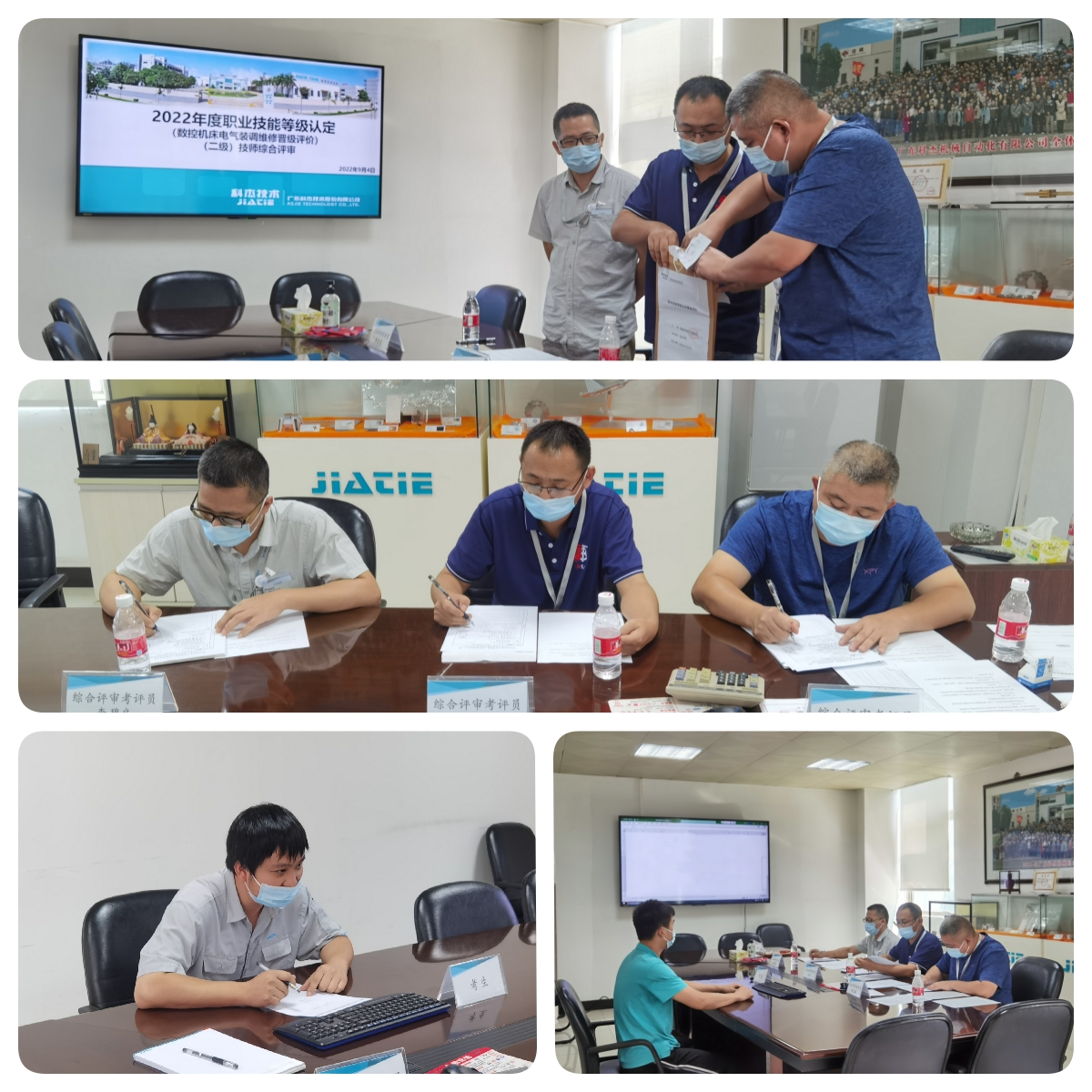 技能一.jpg 技能一.jpg