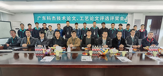 IMG_20230112_090859-小.jpg IMG_20230112_090859-小.jpg