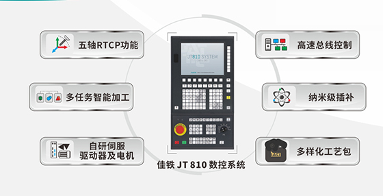 系統(tǒng)截圖2.jpg 系統(tǒng)截圖2.jpg