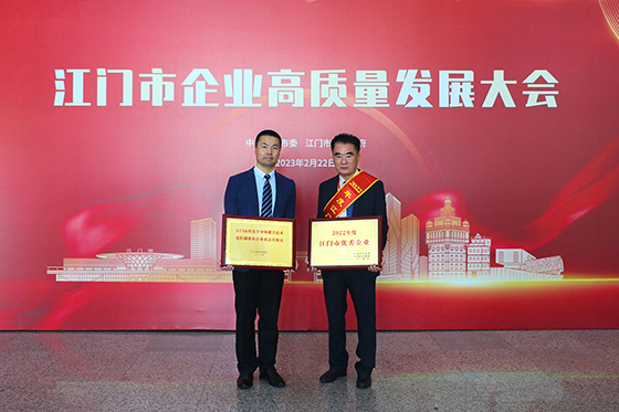 合照.jpg 合照.jpg